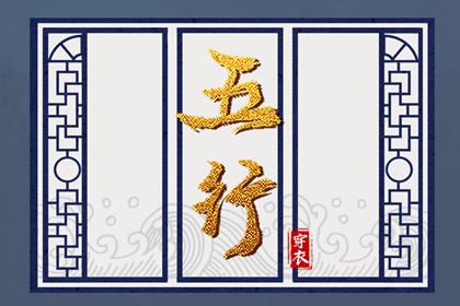 老皇历择吉日查询,择吉2026皇历,老皇历吉曰吉时查询